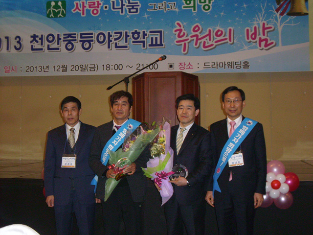 (주)한맥기획 이미지