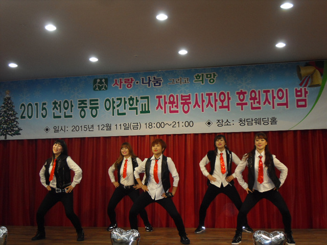 이웃사랑국민운동중앙본부 이미지